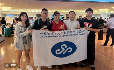 【棒】本系三位學生參與學海築夢計畫 赴日橫濱實習 開拓國際視野圖片